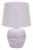 Настольная лампа Escada Eyrena 10173/L White