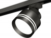 Трековый светильник Track System XT8102026