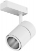 Трековый светильник TL58-WH-20-NW