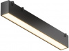 Трековый светильник Maytoni Pendant system Parity TR129B-12W3K-B