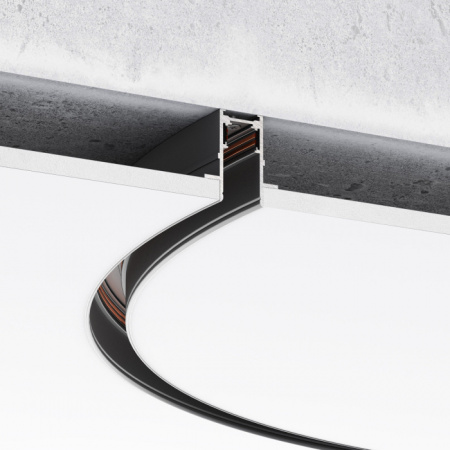 Шинопровод Slim Magnetic 85159/00
