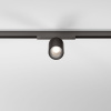 Трековый светильник Line Magnetic 85525/01