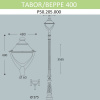 Наземный фонарь Beppe P50.205.000.AYH27