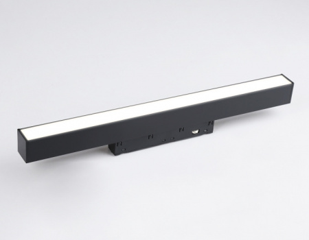 Трековый светильник TRACK SYSTEM GL4004