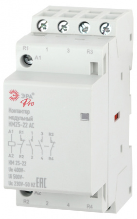 Запчасть NO-902-299