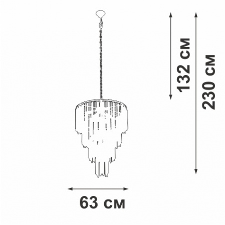 Подвесная люстра V5892-9/10