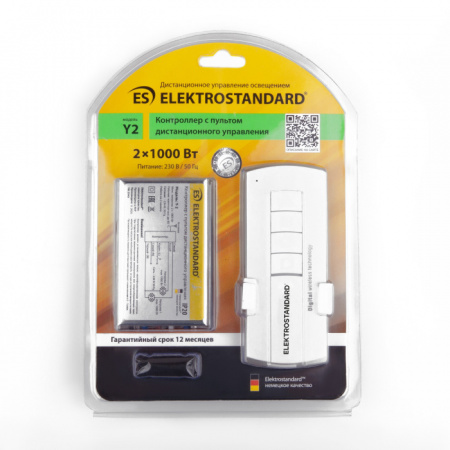 Пульт ДУ 16004 16004/04