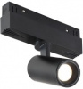 Трековый светильник iLEDEX TECHNICAL VISION48/22 SMART 4822-011-D45-8W-38DG-BK