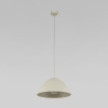 Светильник подвесной TK Lighting Faro 5899 Faro