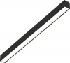 Трековый светильник SY SY-601212-BL-24-WW