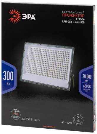 Прожектор уличный LPR-06 LPR-063-0-65K-300