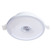 Встраиваемый светильник Arte Lamp Versus A2517PL-2WH