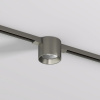 Трековый светильник SHINE SPOT DK5743-DN