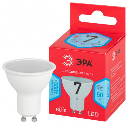 Лампочка светодиодная LED MR16-7W-840-GU10 R
