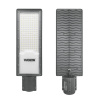 Уличный консольный светильник STL-150W/04