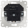 Розетка Arte Milano Am-203 203.47-1.white