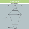 Плафон Remo R50.000.000.LXD6L