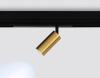 Трековый светильник TRACK SYSTEM GL1213