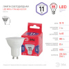 Лампочка светодиодная LED MR16-11W-865-GU10 R