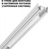 Драйвер Smal 359217