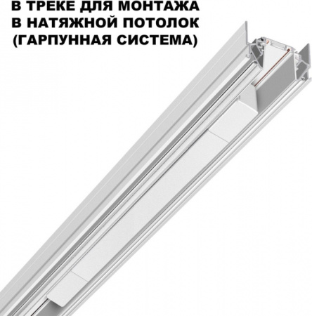 Драйвер Smal 359217