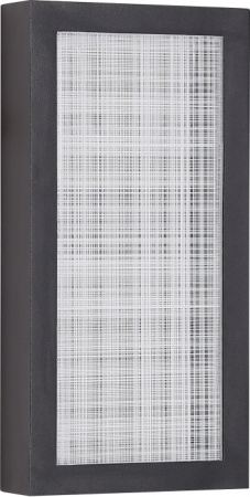 Уличный настенный светильник Favourite Mist 4298-1W