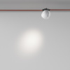 Трековый светильник Maytoni Pendant system Parity TR124B-12W4K-M-W