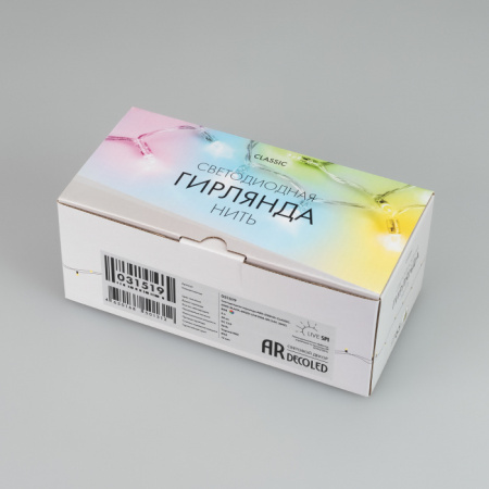 Гирлянда CLASSIC 031519