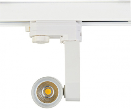 Трековый светильник Pro-track DL18761/01 Track W 7W 45