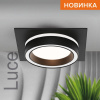 Точечный светильник Luce WDL-GX53/06BL-S