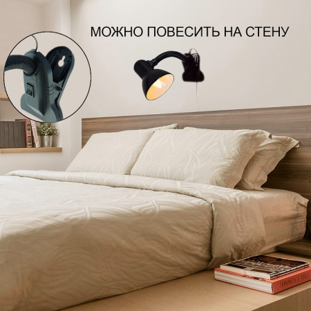 Настольная лампа офисная Reluce 00108-2 00108-0.7-01 YL