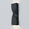 Уличный настенный светильник Maytoni Twist O040WL-L11B3K