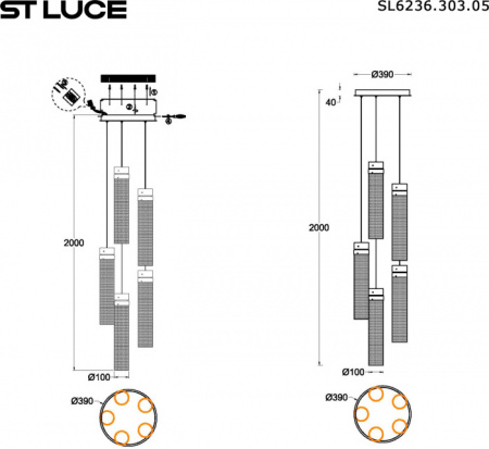 Светильник подвесной ST Luce Champagne SL6236.303.05