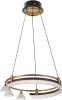 Подвесной светильник Helly CL211042