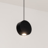 Подвесной светильник ELEMENTA 032766