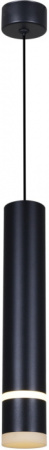 Подвесной светильник Reluce 16005-0.9-001LD 300mm GU10 BK