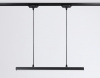 Трековый светильник Track System GL6787