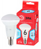 Лампочка светодиодная LED R50-6W-840-E14 R