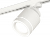 Трековый светильник Track System XT8110003