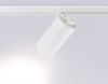Трековый светильник TRACK SYSTEM GL3845