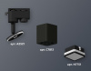 Трековый светильник Track System XT7813021