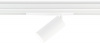 Трековый светильник TRACK SYSTEM GL1231