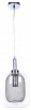 Подвесной светильник LUMINA DECO Bessa LDP 11337 SL