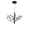 Подвесная люстра P0550 P0550-12A black