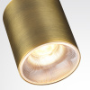 Точечный светильник Brim 7137/12CL