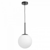 Подвесной светильник LUMINA DECO Fredica LDP 6030-200 BK