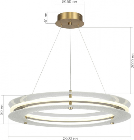 Подвесной светильник Fagy SL6245.203.01