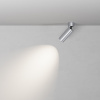 Спот Focus Led C055CL-L12W4K-W-PT