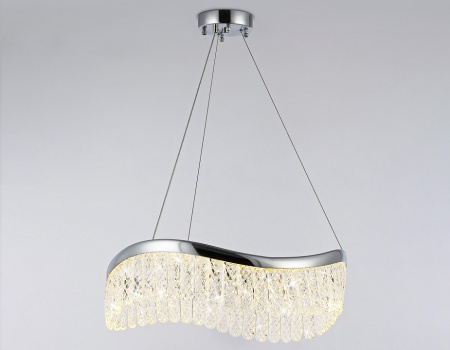 Подвесной светильник Ambrella Light TR TR49712