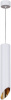 Подвесной светильник Reluce 16007-0.9-001LD 300mm GU10 WT+GD